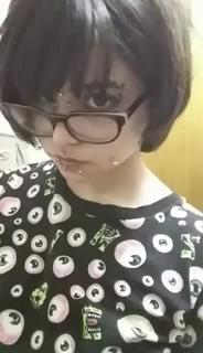 Linda egirl buenota preview 1