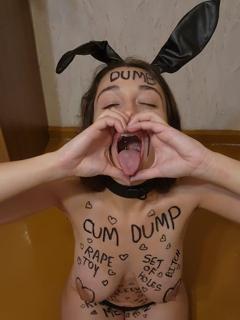 Look At This Loser preview 24